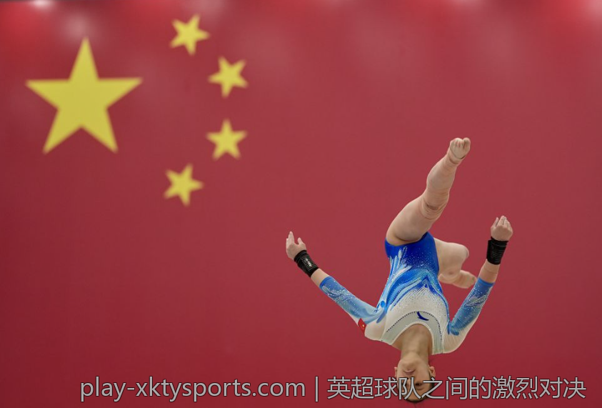英超球队之间的激烈对决