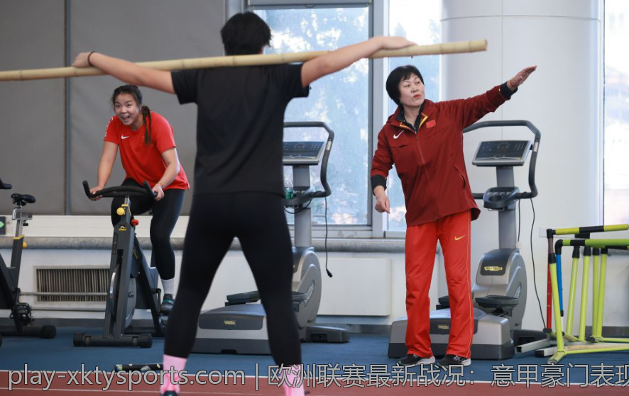欧洲联赛最新战况：意甲豪门表现盘点