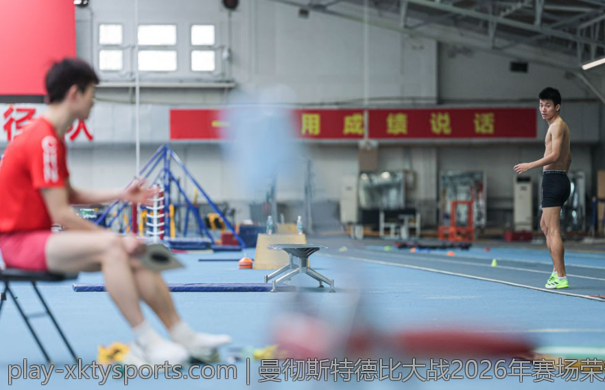 曼彻斯特德比大战2026年赛场荣耀之争