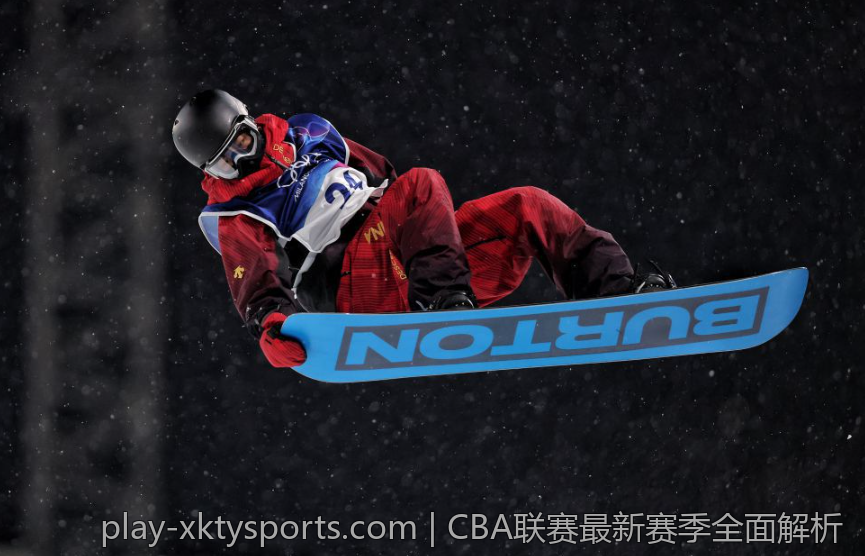 CBA联赛最新赛季全面解析