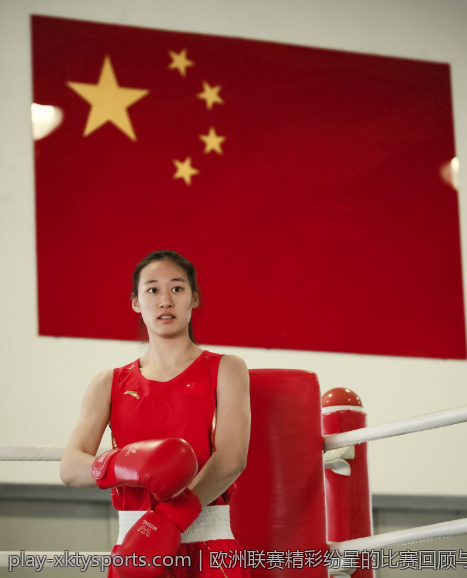欧洲联赛精彩纷呈的比赛回顾与分析