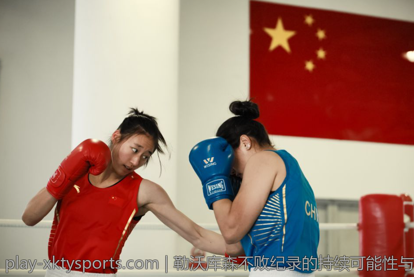 勒沃库森不败纪录的持续可能性与历史对比