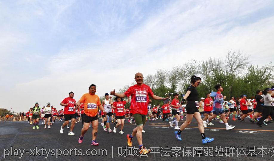 财政公平法案保障弱势群体基本权益的举措