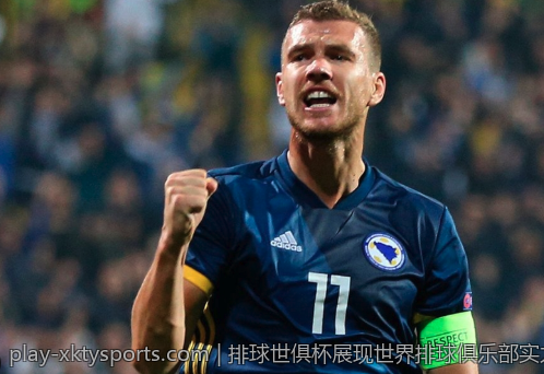 排球世俱杯展现世界排球俱乐部实力